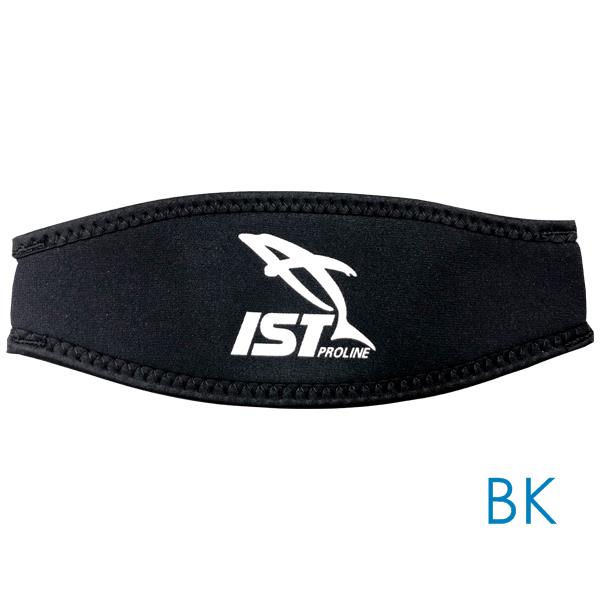 MS-20 (Neoprene Mask Strap Cover)